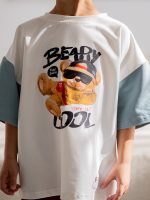 T-shirt Beary Cool FUNKIDS